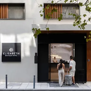 Hotel Elisabeth Boutique, Thessaloniki